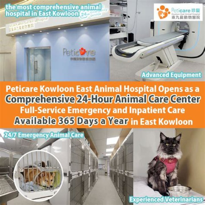 24 hour animal hospital cleveland ohio