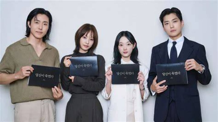 8 MustWatch Lee Yoo Mi KDramas And Movies