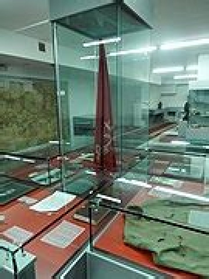 Arf Museum