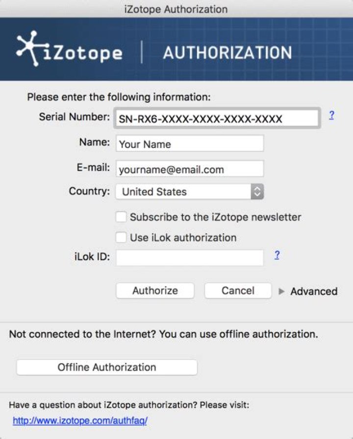 Authorization Serial Number Entry Screen