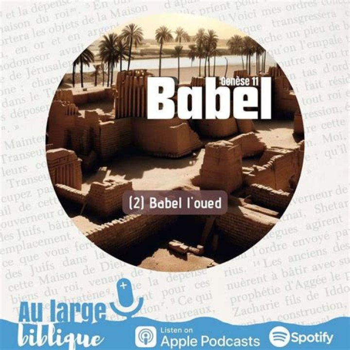 Babel 2