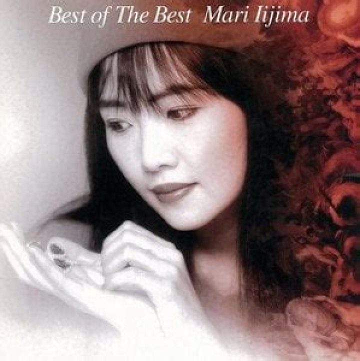 Best of the Best Compilation by Walt Mills Spotify