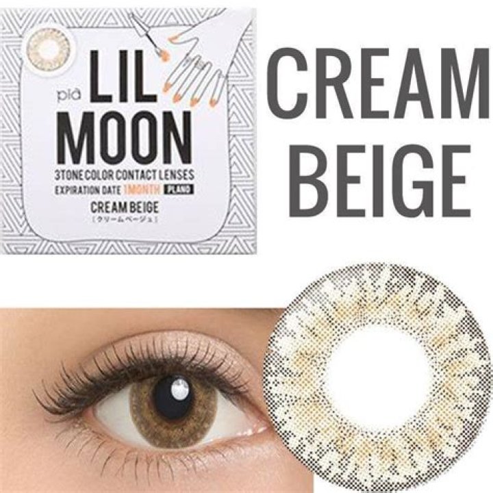 Buy Lilmoon Monthly Cream Beige Non Prescription Color Lens EyeCandys