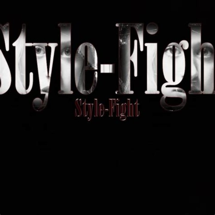 Coco fight YouTube