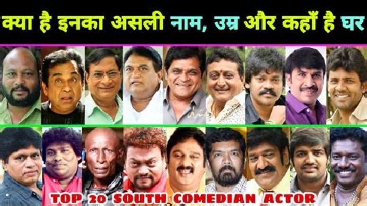 Comedian, Gscnine
