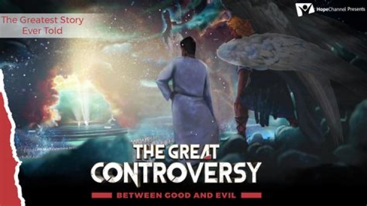 Controversy, Gscone