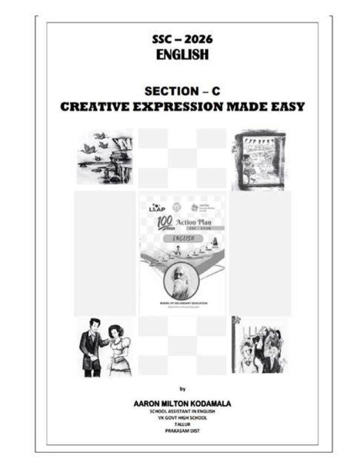 Creative Expression, Gscsix