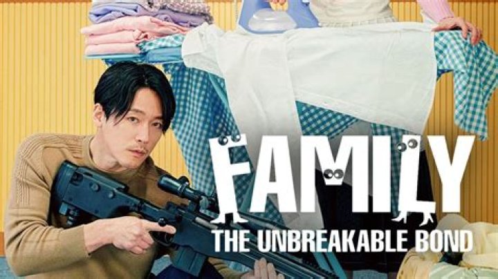 Discover The Unbreakable Bond: Paul Smith's Family Legacy