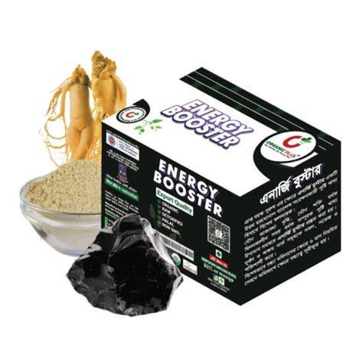 Energy Booster, Gscone