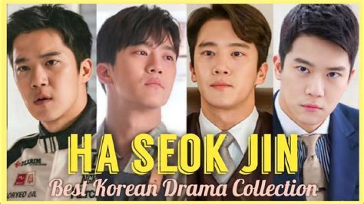 Ha Seok Jin Korean