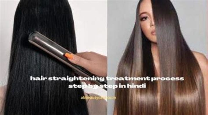 hair straightening process