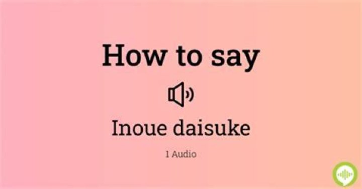 How to pronounce inoue