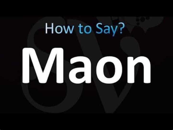 How to pronounce maon in the bible