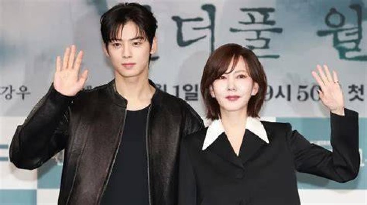 Is Cha Eun Woo Now Engaged? The Suspicions Explained