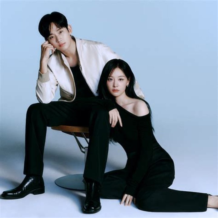 Is Kim Soo Hyun Secretly Dating? Uncover The Truth Here