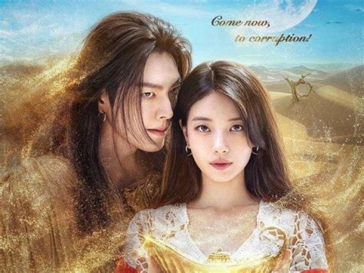 K-Drama Royalty: Bae Suzy And Lee Dong Wook's Reign Together