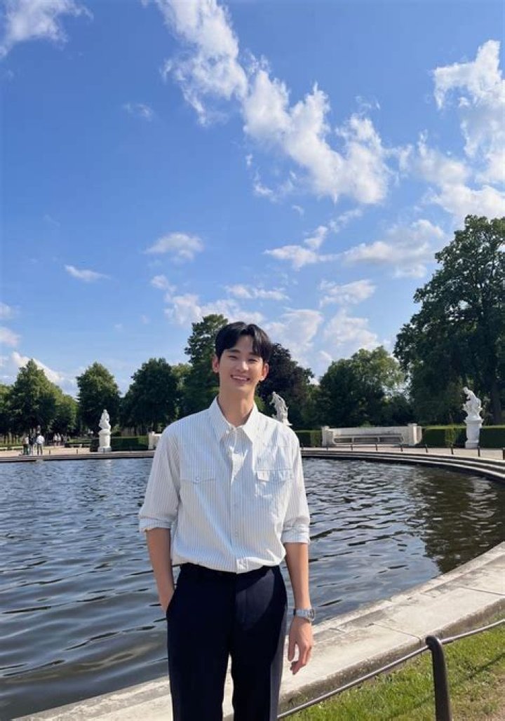 Kim Soo-hyun's Age In 2024: The Ultimate Guide