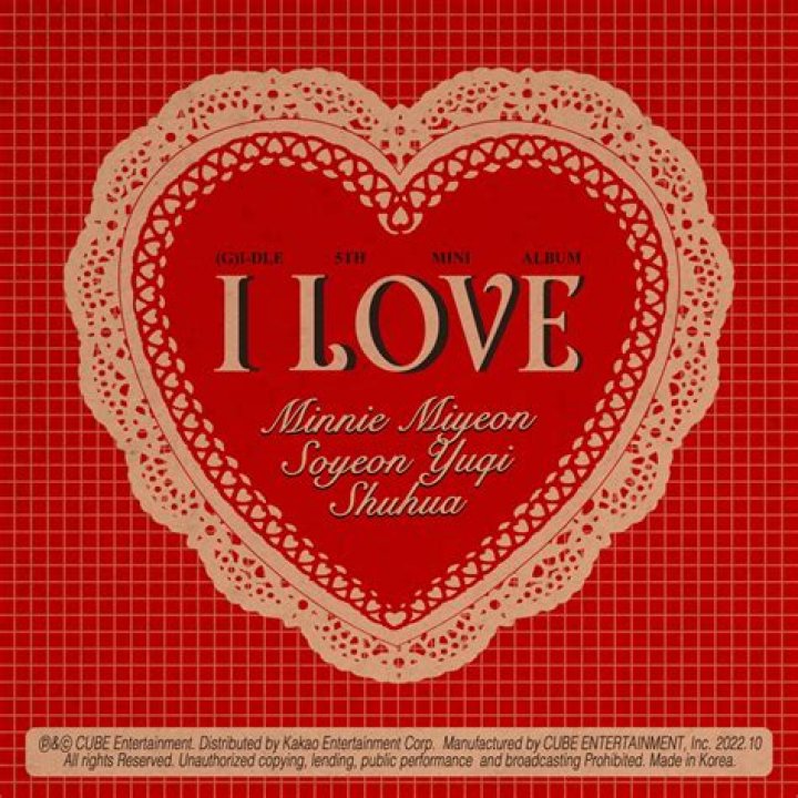 Love, Gscone