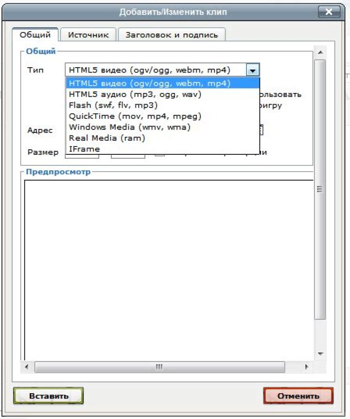 media button dialog media button dialog