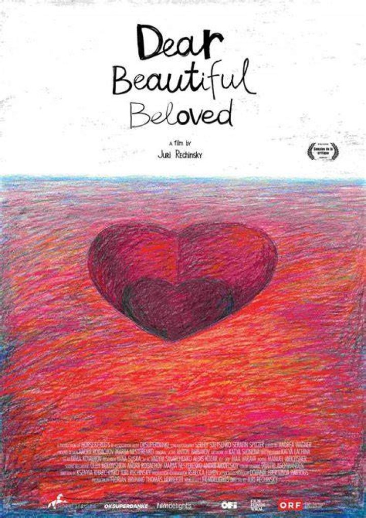 My Dear Beloved My Dear Beloved Poem by Hima bindu
