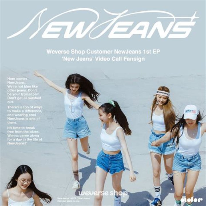 NewJeans Danielle Sings Korean &lsquo;Part of Your World&rsquo; in &lsquo;Little Mermaid