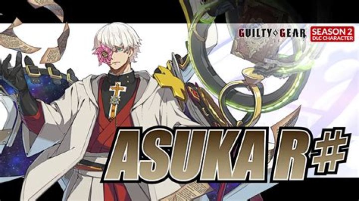 Other Appearances, Gscseven