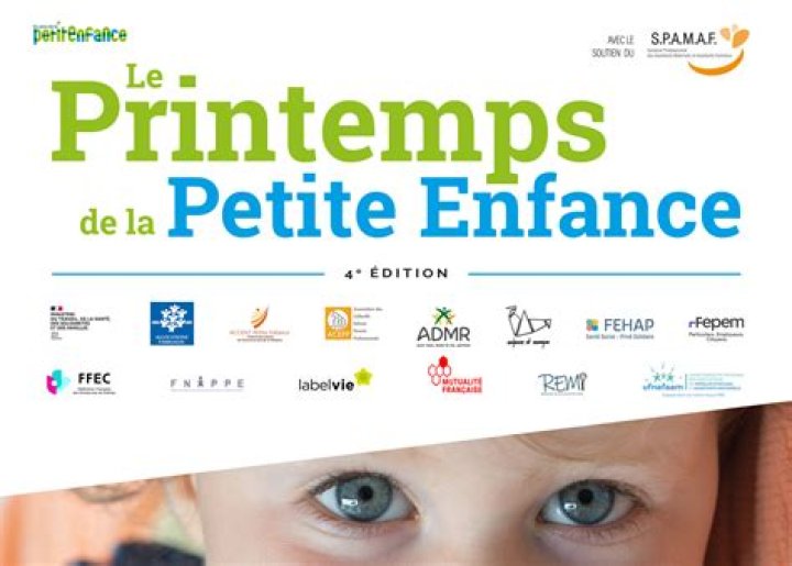 Petite, Sniprhub