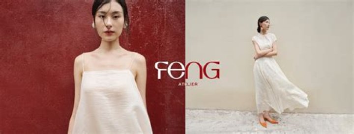 Photo of Esther Feng