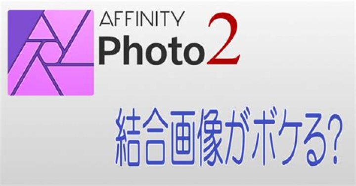 photo2 photo2