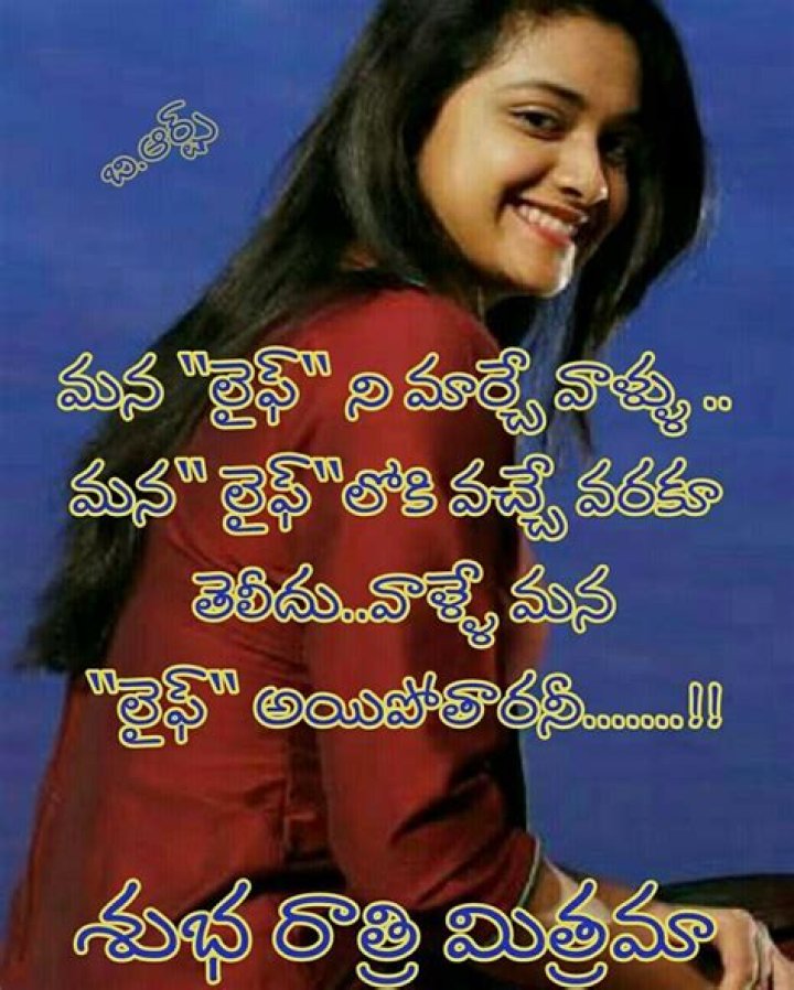 Pin by Ravinderreddy Ganji on vijjy Good morning coffee, Happy good