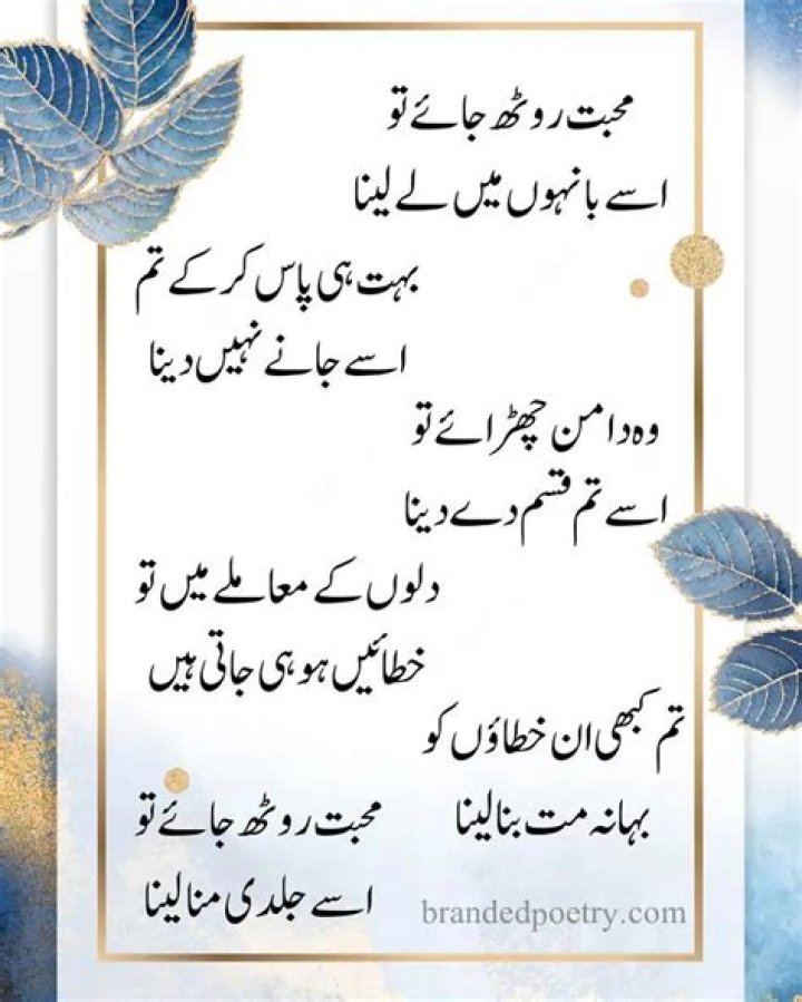Pin by Saara Ghazal on I love Islam Allah love, Islamic quotes in