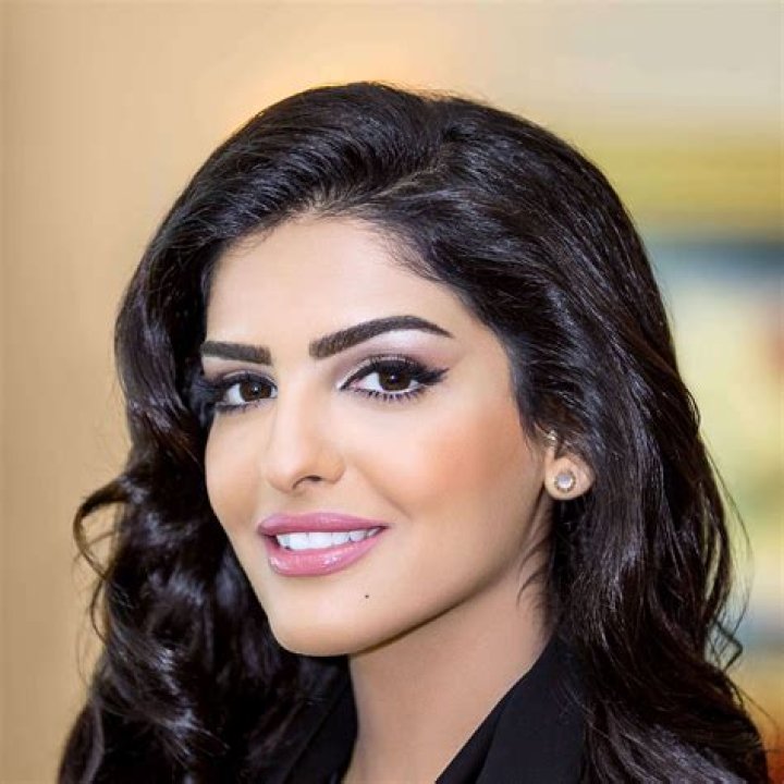 Princess Amira Al Taweel beautiful makeup at The official launch of