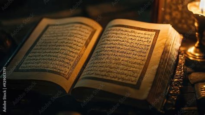 Quran Quran