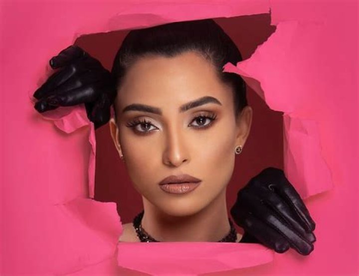 Roselin Llanes se convierte en la nueva tendencia del TikTok DaftSex HD