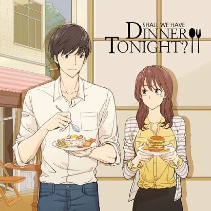 Shall We Have Dinner Tonight? Chapter 45