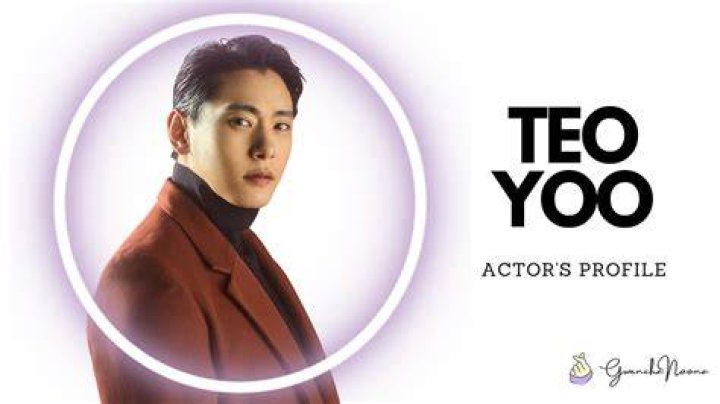 Teo Yoo Photo Gallery (유태오) HanCinema