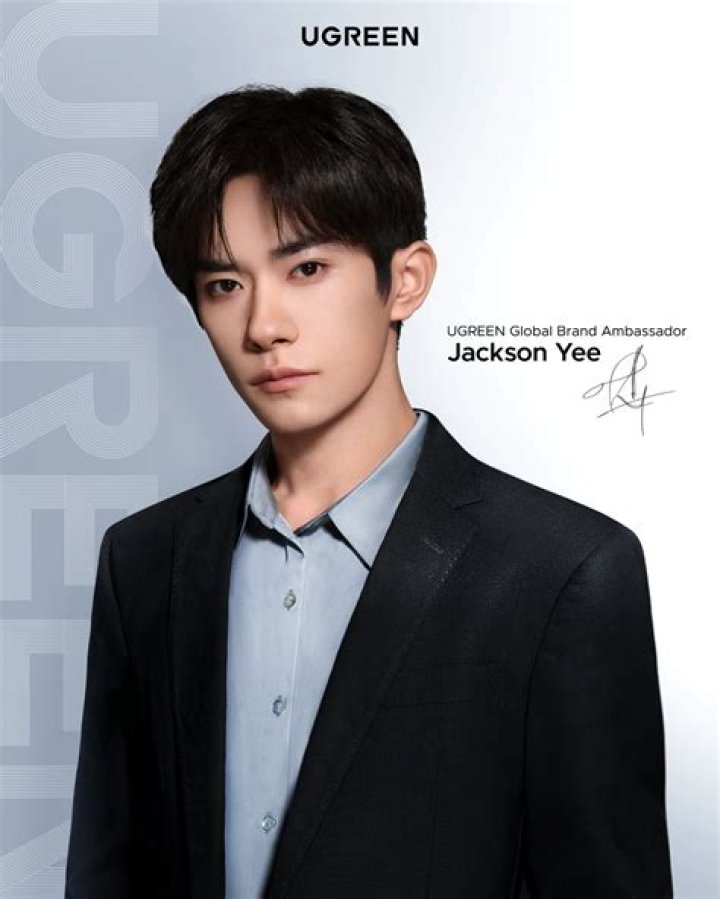 TFBoys’ Jackson Yee, 22 YearOld Chinese Film Star, Takes Government
