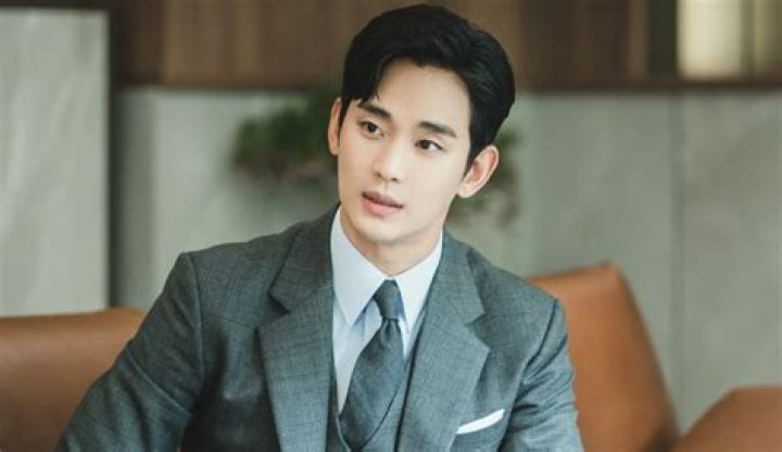 The Authoritative Unveiling Of Kim Soo Hyun's Love Life Status
