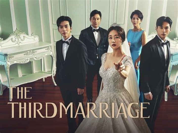 Third Marriage, Gscteen