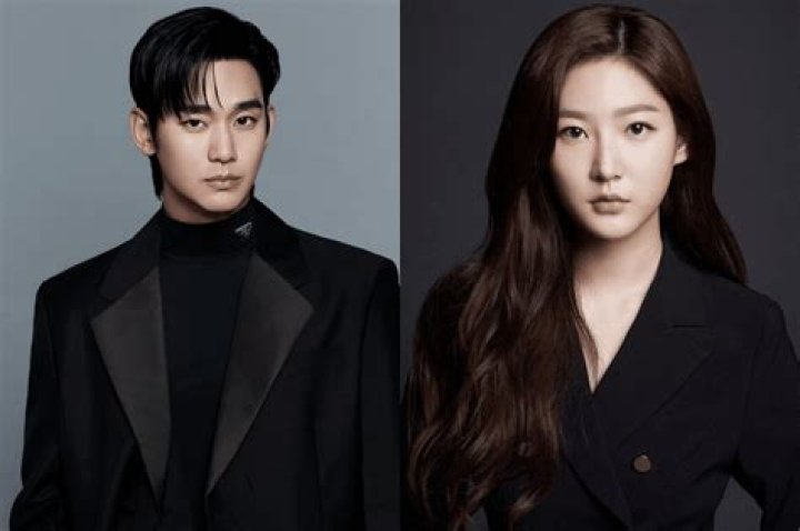 Uncover The Truth: Kim Soo Hyun's Mysterious Girlfriend Unveiled
