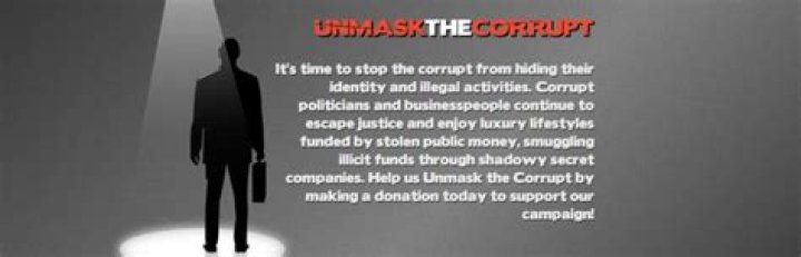Unmask header