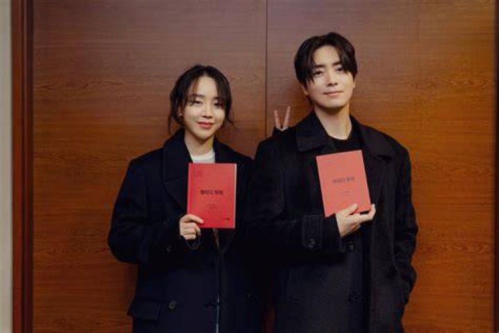 Unveiling The Mystery: Is Shin Hye Sun Single?