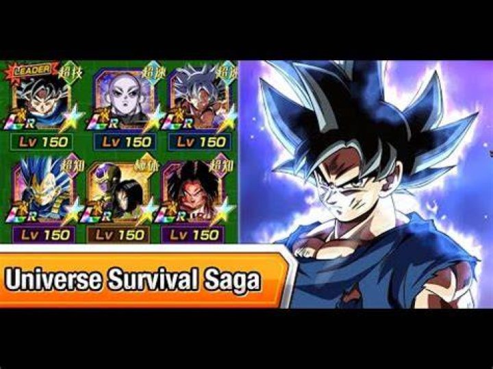 UPGRADED UNIVERSE SURVIVAL SAGA CATEGORY TEAM SHOWCASE! Dragon Ball Z