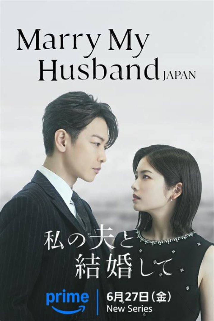 Why is Marry My Husband Not on Netflix? Where to Watch Marry My Husband